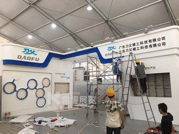 展臺(tái)搭建
