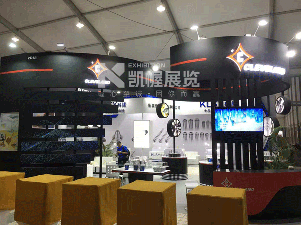 遠(yuǎn)東展臺搭建