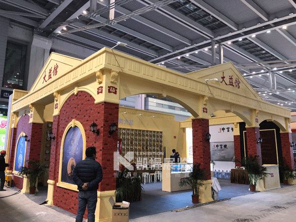 大益茶展臺(tái)搭建