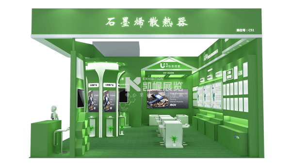 光亞展臺(tái)搭建