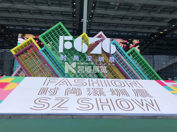 深圳服裝展廳設計