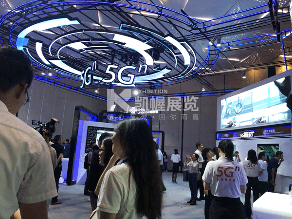 聯(lián)通5g展臺(tái)搭建