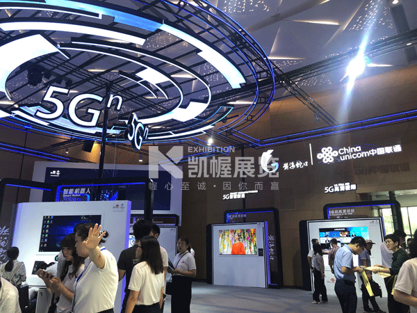 聯(lián)通5g展臺(tái)搭建-(8)