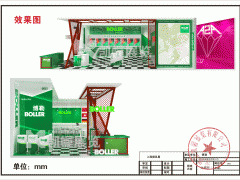 深圳機械展展臺搭建設計