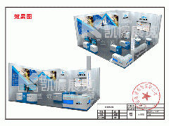 深圳國際會展中心凱幄展覽機械展展臺搭建