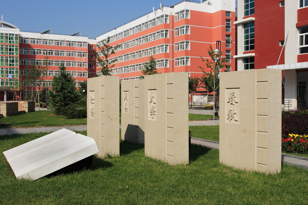 北京印刷學(xué)院2019年碩士傳媒經(jīng)濟與管理專業(yè)《新聞傳播理論》考試大綱及參考書