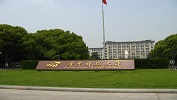 華中科技大學2018年碩士研究生招生簡章（各學院概況、招生目錄）
