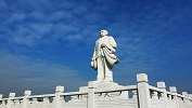 中山大學2017年攻讀碩士學位研究生入學考試試題