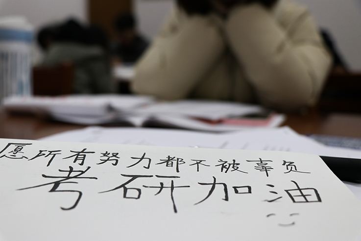 考研復試面試流程；考研復試面試需要注意的問題
