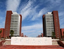 昆明理工大學2019年碩士研究生入學考試大綱