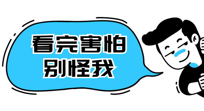 找研友在糾結？“我”來給你答案