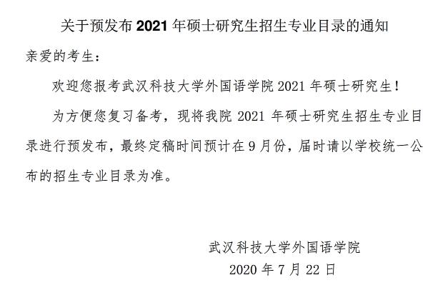 研線網(wǎng)