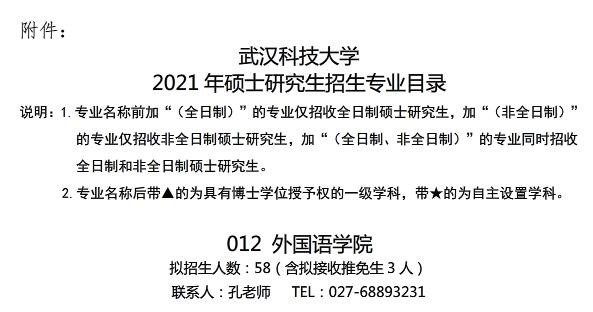 研線網(wǎng)