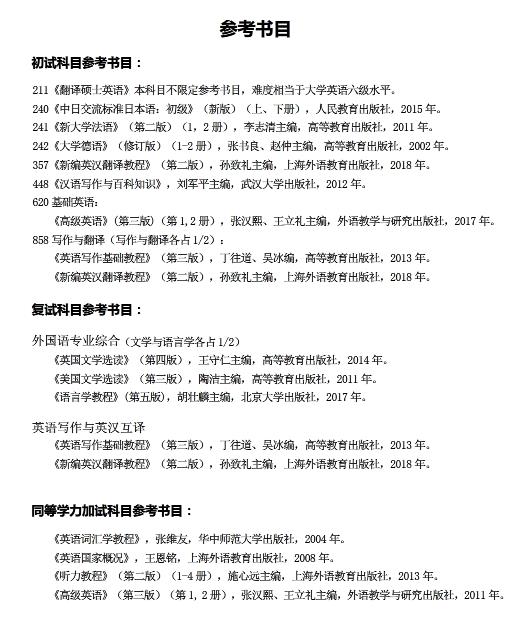 研線網(wǎng)