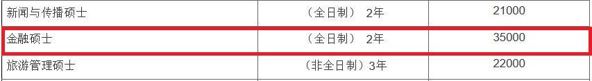 研線網(wǎng)