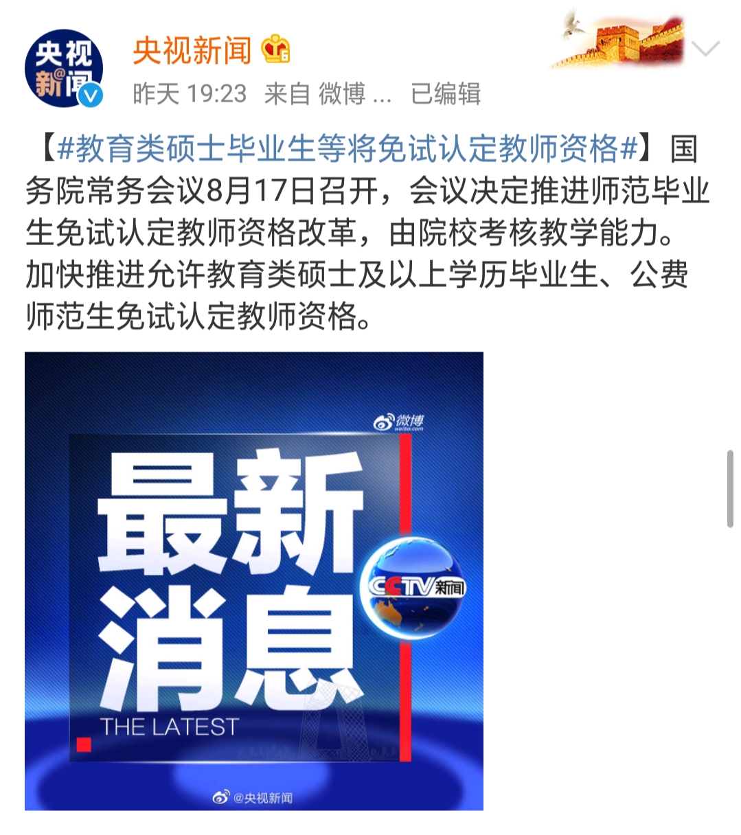 研線網(wǎng)