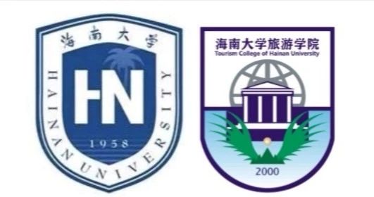 2021考研招生簡章:2021年海南大學旅游管理碩士(MTA)研究生 招生簡章