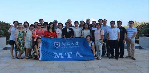 2021考研招生簡章:2021年海南大學旅游管理碩士(MTA)研究生 招生簡章