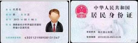 2021考研網(wǎng)報信息:北京林業(yè)大學(xué)2021年碩士研究生網(wǎng)上確認(rèn)(現(xiàn)場確認(rèn))及報考點公告
