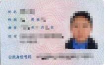 2021考研網(wǎng)報(bào)信息:山西大學(xué)報(bào)考點(diǎn)2021年全國碩士研究生招生考試網(wǎng)上確認(rèn)公告