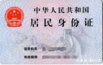 2021考研網(wǎng)報(bào)信息:山西大學(xué)報(bào)考點(diǎn)2021年全國碩士研究生招生考試網(wǎng)上確認(rèn)公告