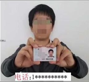 2021考研網報信息:2021年全國碩士研究生招生考試海南醫學院報考點網上報名信息確認公告