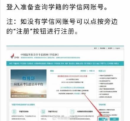 部分院校確認時間及確認問題回答匯總,今年情況特殊,除了原有材料,還需提交它。