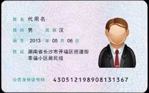 2021考研網報信息:2021年全國碩士研究生招生考試甘肅考區天水師范學院報考點(6220)考生確認流程
