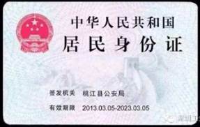 2021考研網報信息:2021年全國碩士研究生招生考試甘肅考區天水師范學院報考點(6220)考生確認流程