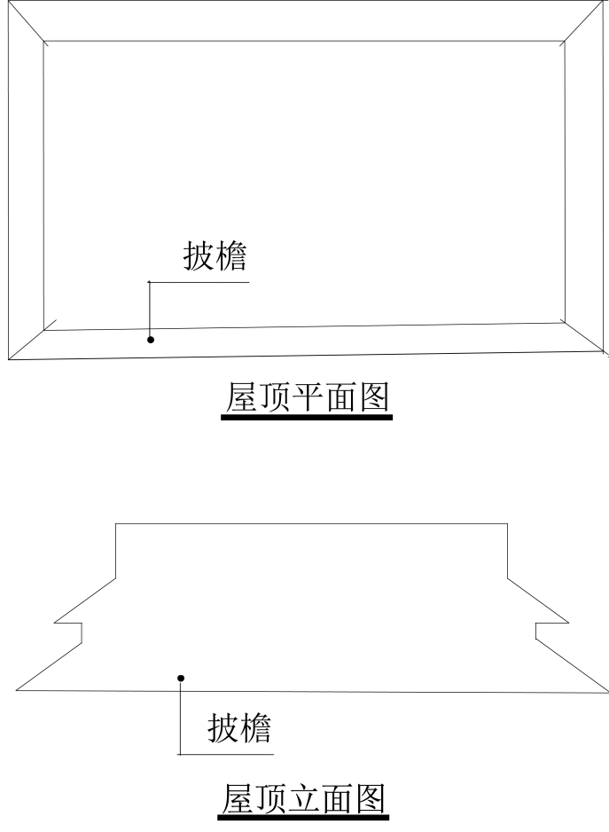 昆明理工大學355建筑學基礎2020年碩士研究生入學考試自命題科目試題