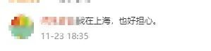 2021考研考試時間:疫情防控升級,2021考研還能如期考試么?有哪些需要注意的?