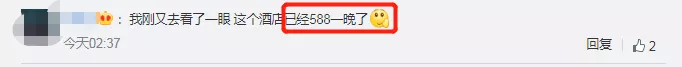 2021考研疫情防控:考研初試需核酸檢測證明,不提交則無法考試!疫情風險程度查詢方法奉上!
