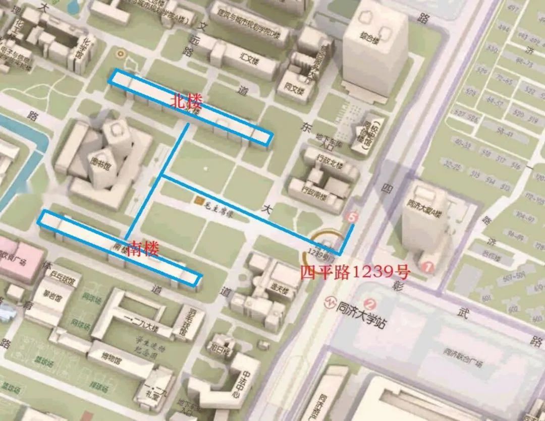 2021考研考場安排:2021年全國碩士招生考試同濟大學(xué)考點考前通知