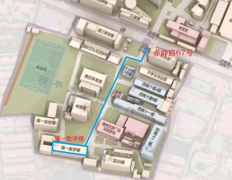 2021考研考場安排:2021年全國碩士招生考試同濟大學(xué)考點考前通知