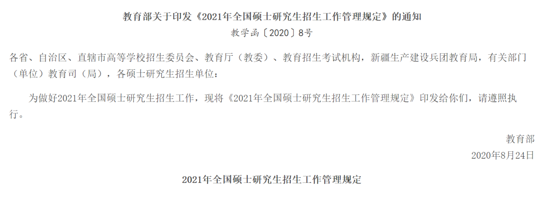 http://www.rizalthama.com/html/yxgg/36011.html