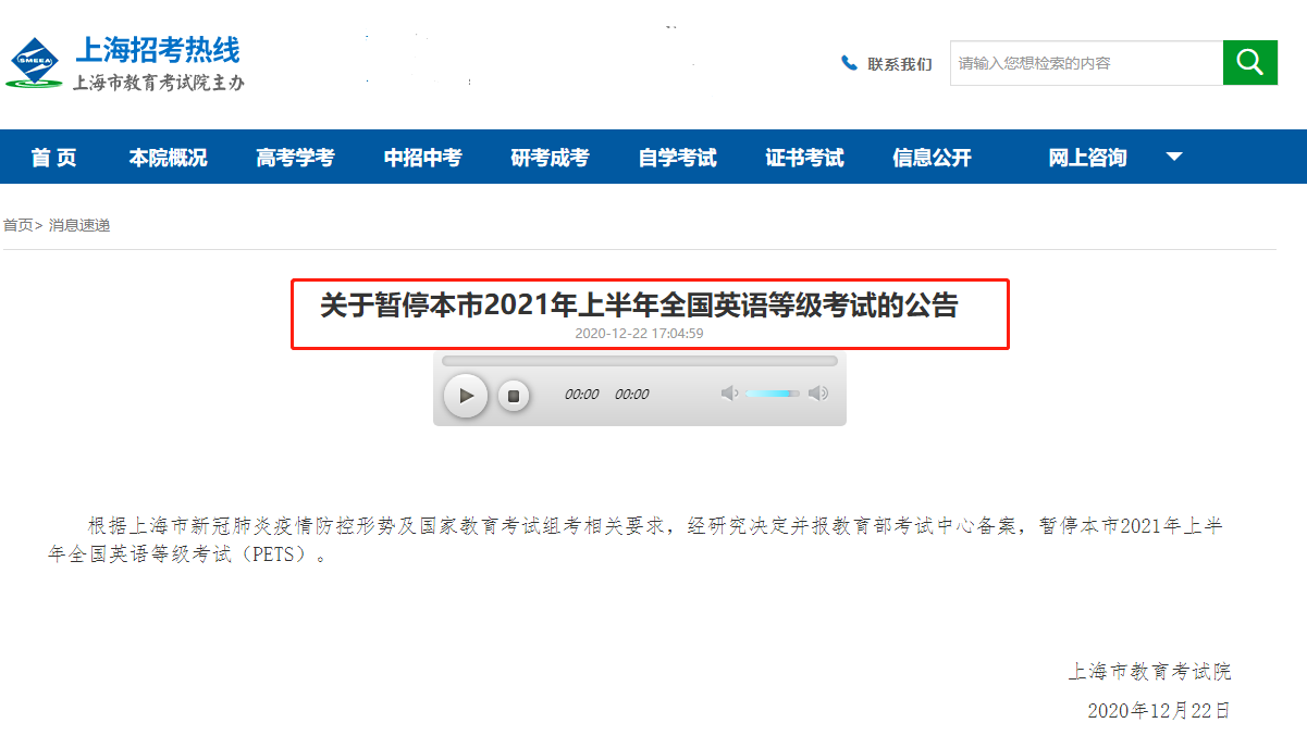 http://www.rizalthama.com/html/kydt/37069.html